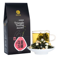 茗花有主 蜜桃乌龙茶3克X15包/盒可配桂花免煮水果茶夏天冷泡茶