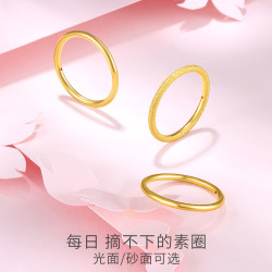 CHOW TAI SENG 周大生 女士三生三世足金戒指 约1g Y0AC0023
