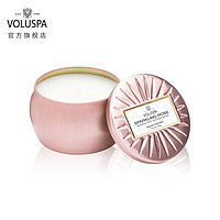 VOLUSPA 美国VOLUSPA镀金银系列 | 旅行小铁罐便携香薰蜡烛 生日结婚礼物