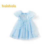 BALABALA巴拉巴拉儿童连衣裙宝宝公主裙子夏装2023新款女小童 蓝色调00388 110cm