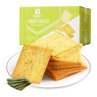 88VIP：BESTORE 良品铺子 酥脆薄饼 海苔味 800g/箱