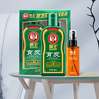 88VIP：BAWANG 霸王 生姜育发防脱洗发水洗护套装380ml+55ml