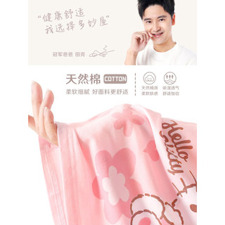 凯蒂猫Hello Kitty女童睡衣纯棉儿童家居服套装春秋薄款长袖宝宝睡裤夏中大童空调服 粉色套装 120cm