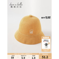 戴维贝拉（DAVE＆BELLA）春天男童帽子洋气女童遮阳帽防晒儿童渔夫帽春季新款童帽宝宝盆帽 黄色 52( 建议帽围约50-52cm)