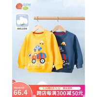 贝贝怡童装男童卫衣2023春季新款儿童宽松休闲圆领卡通印花上衣 黄色 24个月/身高90cm