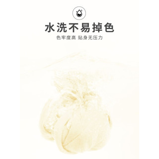 真维斯（Jeanswest）男童t恤短袖夏季薄款纯棉透气2023新款儿童夏天休闲时尚上衣 米白 J旅行越野 150cm