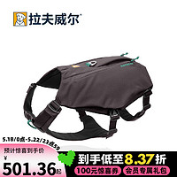 RUFF WEAR 拉夫威尔 美国RW拉夫威尔ruffwear斯威客胸背丁字裤日用半身胸背减缓爆冲胸背进口宠物 花岗岩灰 M69-81cm