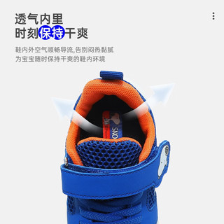 SNOOPY史努比童鞋男童运动鞋春夏新款男童鞋轻便网面透气儿童跑步鞋 宝蓝 35码内长约220mm