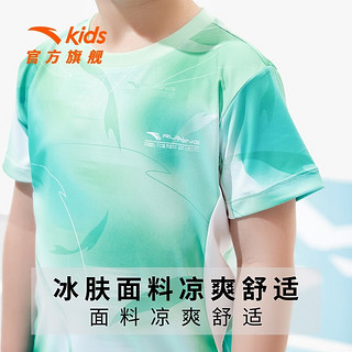 安踏儿童T恤男童女童装2023年夏季新款速干满印休闲短袖冰肤凉感短t 若水绿-2 170cm