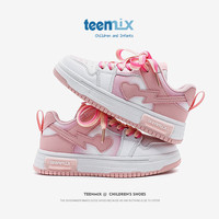 TEENMIX 天美意 女童鞋子2023春秋季新款小白鞋板鞋防滑儿童运动鞋