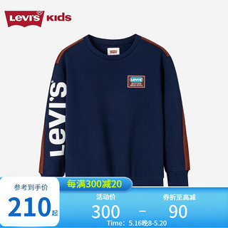 Levi's 李维斯 男童套头卫衣 深靛蓝 140/68(S)