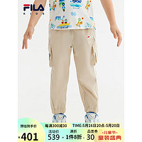 FILA x Pepe Shimada斐乐童装儿童长裤2023夏季小童速干裤子