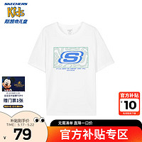 Skechers斯凯奇男童短袖T恤2023夏舒适时尚宽松新款儿童纯棉上衣L223B086 亮白色/0019 170cm