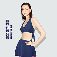 SPEEDO 速比涛 蓝色分体女士游泳裙 可拆卸胸垫夏季清凉沙滩泳池女连衣裙