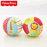 费雪（Fisher-Price）动物认知球新生儿布艺玩具球婴幼儿宝宝手抓球早教六一儿童节礼物 2款合装