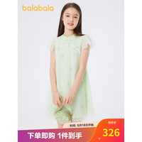 巴拉巴拉女童裙子儿童连衣裙2023新款夏装中大童国风 绿色调00344 165cm