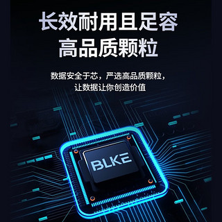 BLKE 小米笔记本电脑固态硬盘m.2接口NVMe协议PCIe 3.0 Redmi游戏本升级扩容硬盘 小米笔记本专用SSD固态硬盘 512GB