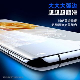 依斯卡华为P60手机膜HUAWEI p60pro/Art水凝膜 高清非钢化曲面覆盖抗指纹保护软贴膜JM590