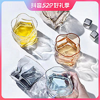 抖音超值购：青苹果 2只装家用玻璃杯子/多款可选/扭扭杯/扭曲威士忌玻璃水杯