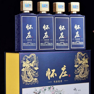 怀庄 贵州风花雪月53度酱香型白酒 500ML*4瓶