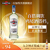 马天尼（Martini）意大利 干汤力 洋酒  威末果酒甜型 白威末酒1000ml