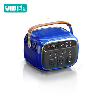 UIBI 柚比 700W户外电源快充666Wh