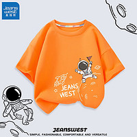 JEANSWEST 真维斯 宇航员系列儿童T恤