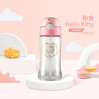 THERMOS 膳魔师 HelloKitty儿童吸管杯 450ml 粉色