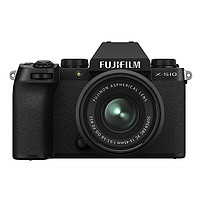 FUJIFILM 富士 x-s10/xs10 复古微单电数码相机 vlog自拍 五轴防抖