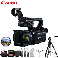 Canon 佳能 XA40 20倍光学变焦 紧凑型4K UHD ENG专业摄像机 XA40专业直播套装