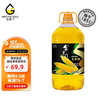 mastergold 金掌门 食用油玉米胚芽油 5L