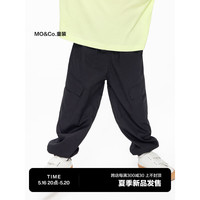 Little MO&CO. 防蚊虫 little moco童装23夏装新款男女童卫裤束脚长裤KBC2PAT008 黑色 110/53