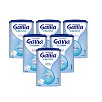 欧洲直邮Gallia 达能佳丽雅1段标准型婴儿奶粉830G*6罐进口奶源