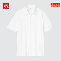 UNIQLO 优衣库 清凉 男装 AIRism POLO开衫(短袖 凉感机能)447816