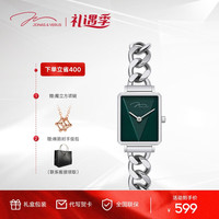 唯路时（VERUS）女士手表小绿表钢带手链 小众气质石英腕表送女朋友520情人节礼物 百搭-绿盘