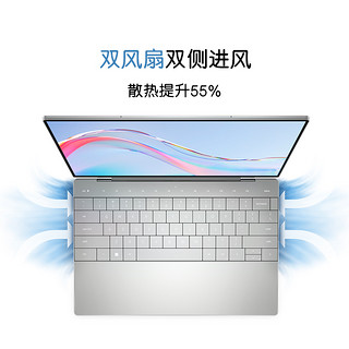 DELL 戴尔 XPS13 Plus 13.4英寸
3708TS