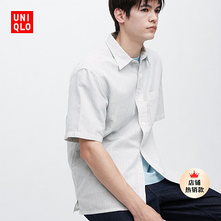 UNIQLO 优衣库 男装麻棉条纹衬衫)457774