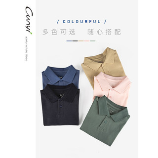 纯一良品（CUNYI）童装男童POLO衫短袖儿童翻领t恤2023夏季新款中大童夏装上衣 绿色 160cm