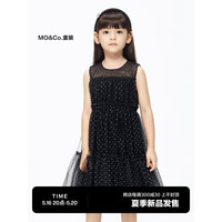 little MO&Co.little moco童装23夏装新款女童无袖蛋糕裙网纱连衣裙KBC2DRS021 黑色 110/56