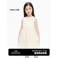 little MO&Co.little moco童装23夏装新款女童无袖珠片绣网纱连衣裙KBC2DRS027 香槟色 110/56