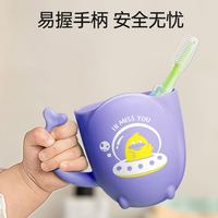 ENNJOO 英著 宝宝漱口刷牙杯3个装
