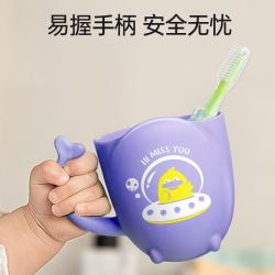 ENNJOO 英著 宝宝漱口刷牙杯3个装