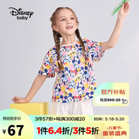 迪士尼(Disney)儿童女童短袖套装印花T恤休闲短裤运动套装23夏DB321AA10米奇140