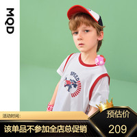 马骑顿 MQD童装男童纯棉短袖T恤夏装新款儿童假两件T恤潮篮球T恤韩版 本白 160cm