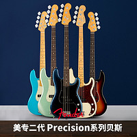 Fender 芬达 美芬美专2代电贝司019-3932美产专业二代P型朋克贝斯