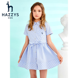 哈吉斯（HAZZYS）品牌哈吉斯女童连衣裙夏季新品中大童条纹撞色学院风半袖裙 彩条 110cm