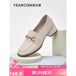 YEARCON 意尔康 女鞋粗跟乐福鞋套脚通勤送礼小皮鞋百搭单鞋49961W 米白 37