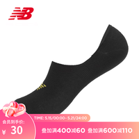 new balance NB官方男款休闲舒适运动船袜袜子 BK LASM2901 L