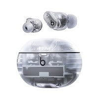 Beats Studio Buds + (第二代)