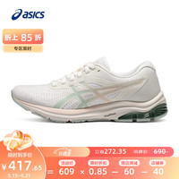 亚瑟士ASICS跑步鞋女鞋舒适透气耐磨运动鞋缓震回弹跑鞋 GEL-PULSE 12 白色 39